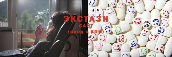 ALPHA-PVP Баксан