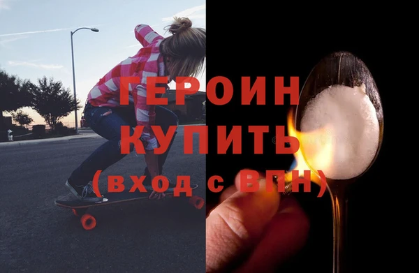 мяу мяу мука Балахна