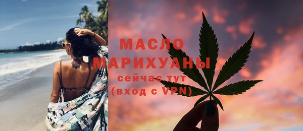 ALPHA-PVP Баксан