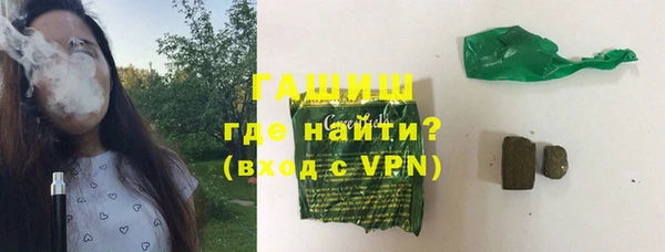 меф VHQ Балабаново