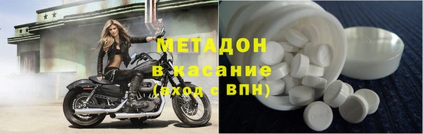 меф VHQ Балабаново