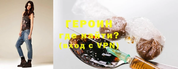 ALPHA-PVP Баксан