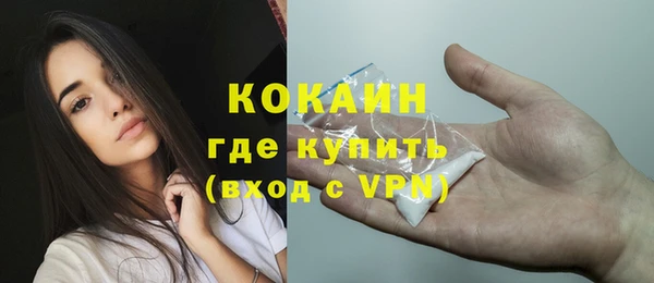 меф VHQ Балабаново