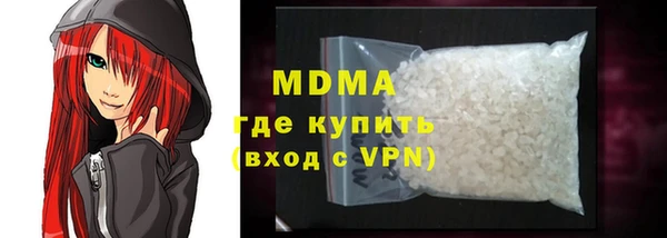 ALPHA-PVP Баксан