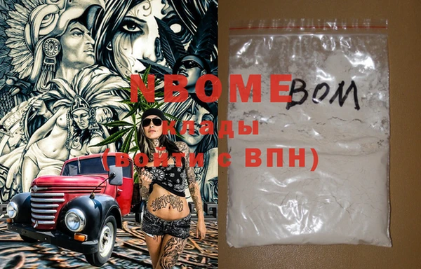 меф VHQ Балабаново