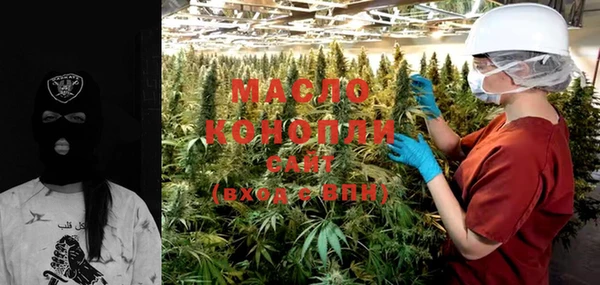меф VHQ Балабаново
