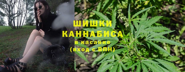 ALPHA-PVP Баксан