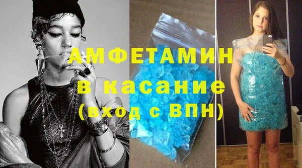 меф VHQ Балабаново