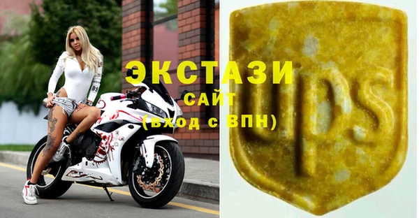 мяу мяу мука Балахна