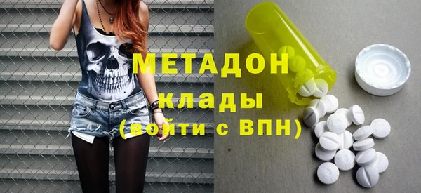 меф VHQ Балабаново