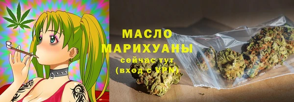 меф VHQ Балабаново
