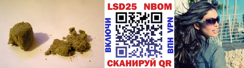 LSD-25 экстази ecstasy  Белая Калитва 