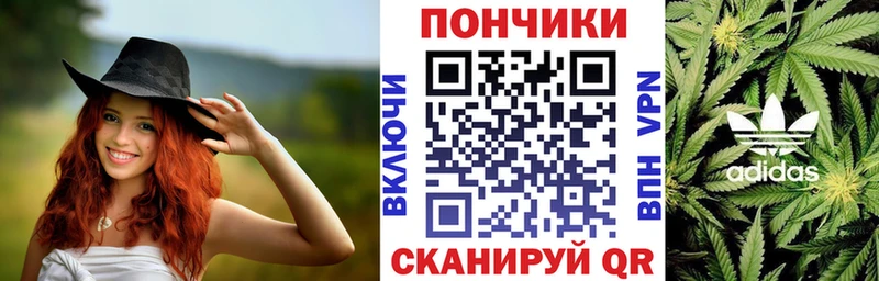 Марихуана ГИДРОПОН  Белая Калитва 